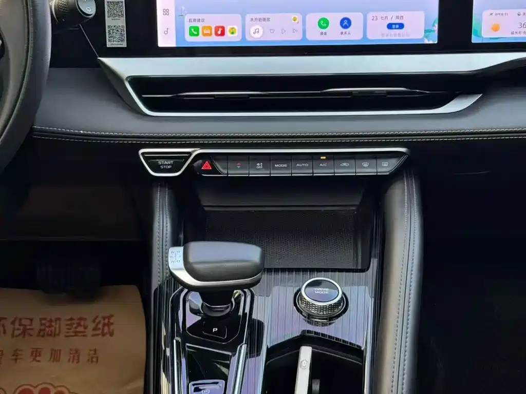 Geely Xingyue L — миниатюра 6