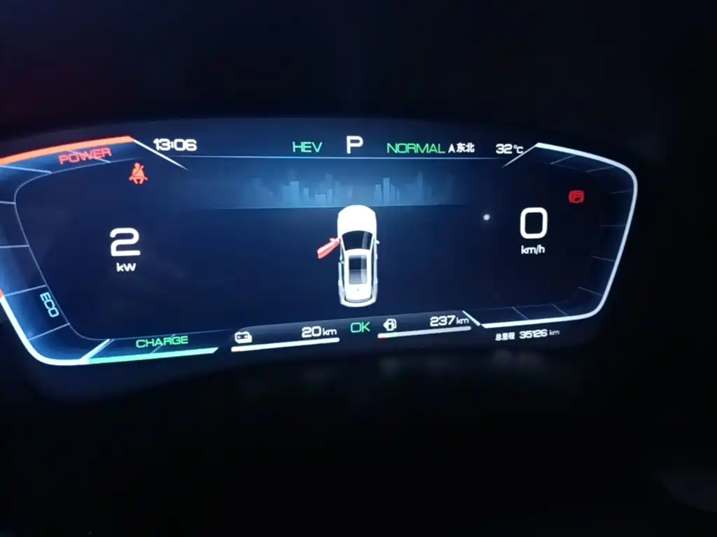 BYD PLUS New Energy — миниатюра 12