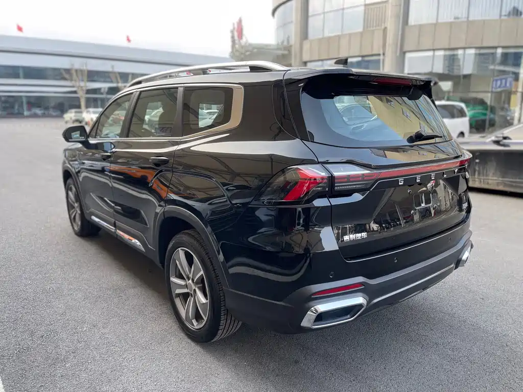 GEELY AUTOMOBILE HAOYUE L