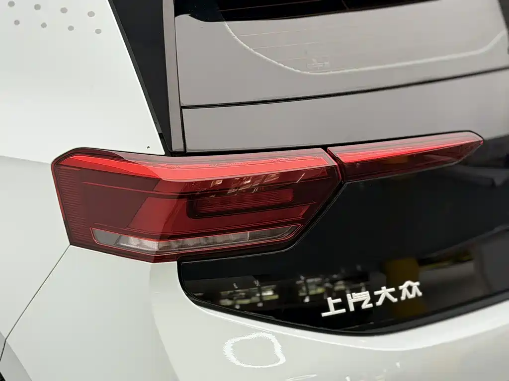 Volkswagen ID.3 — миниатюра 13