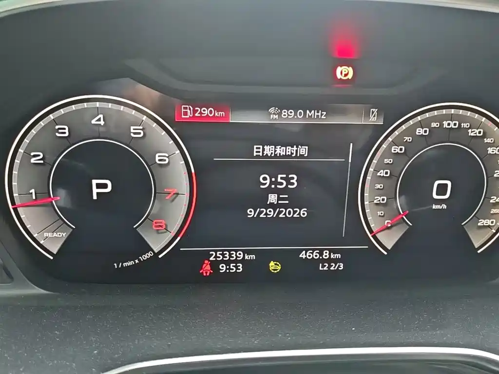 Audi Q3 — миниатюра 7