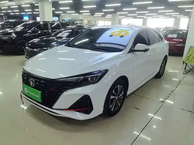 2023 Changan Eado