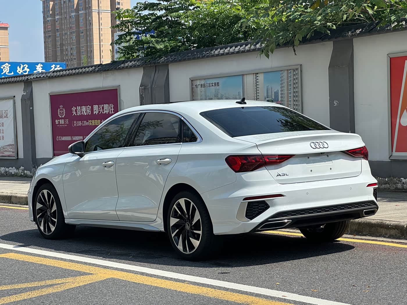 Audi A3 1.4 л 2023 г. Белый, пробег 18000 км