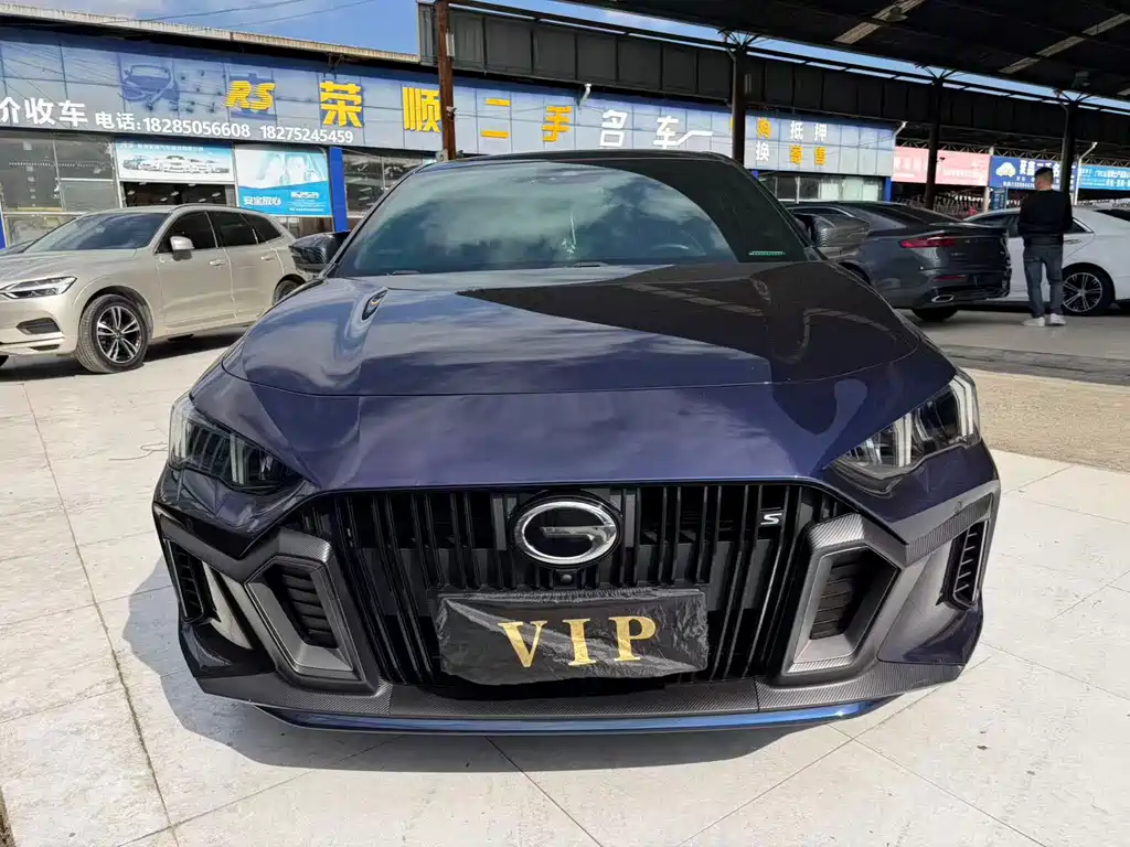 GAC Motor Shadow Leopard 2022