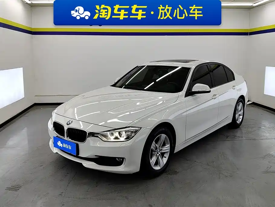 Купить BMW 3 Series