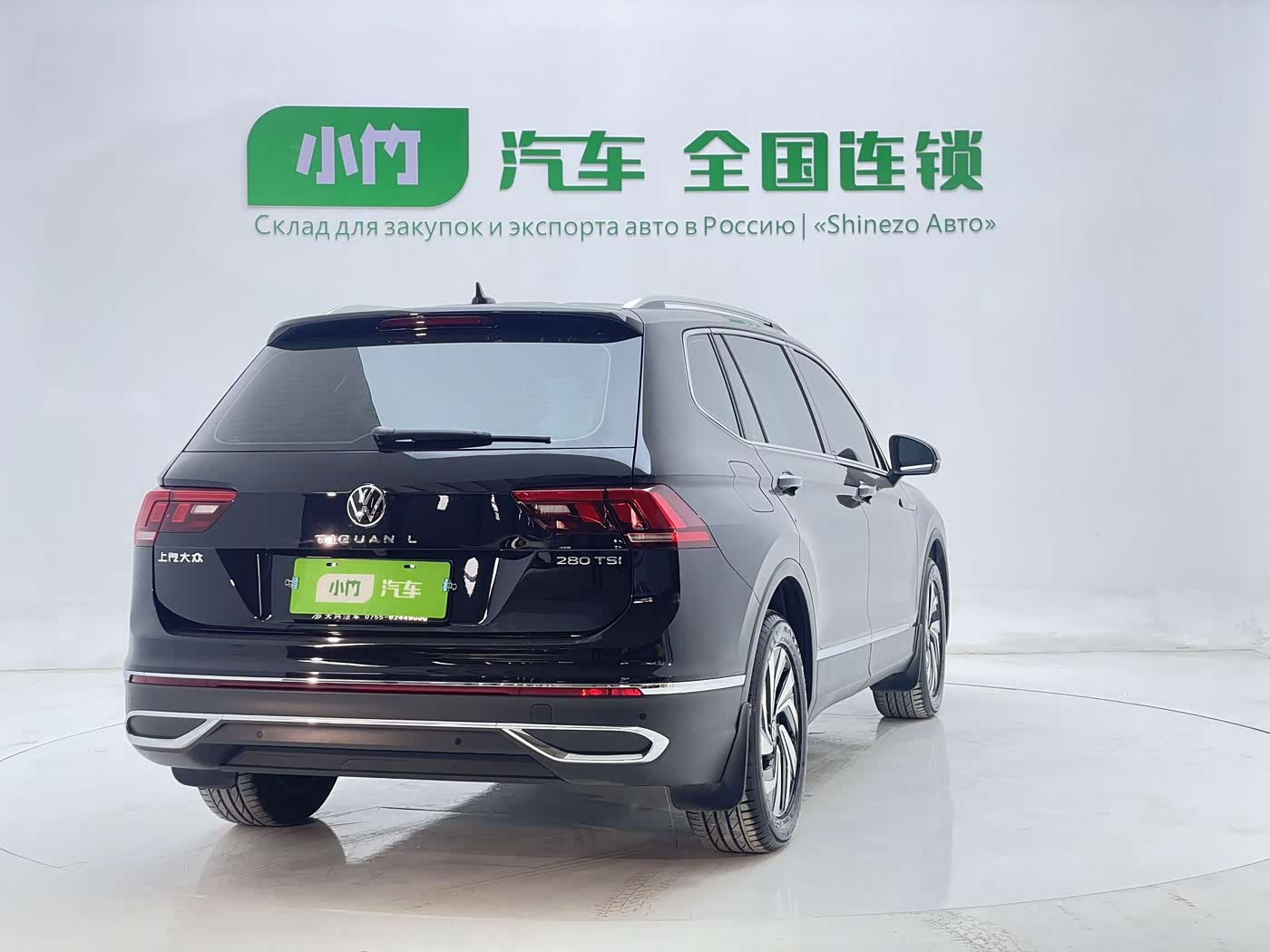 Volkswagen Tiguan L 1.4 л 2023 г. Чёрный, пробег 31000 км