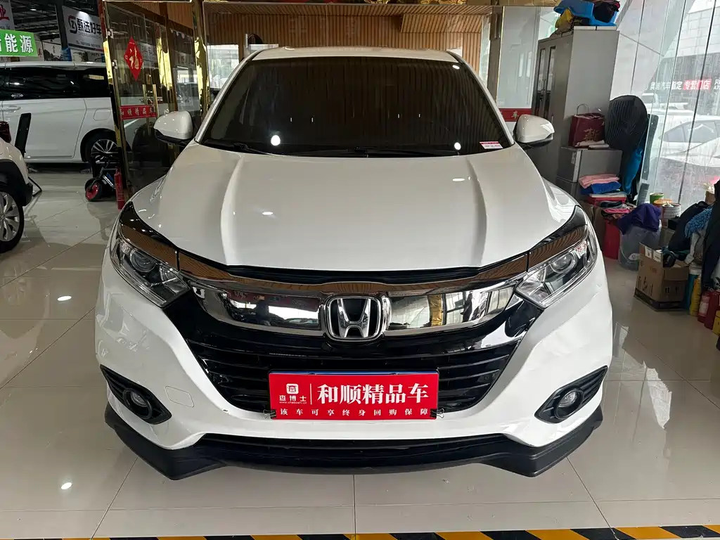 Honda Vezel 2020 220 TURBO CVT Elite