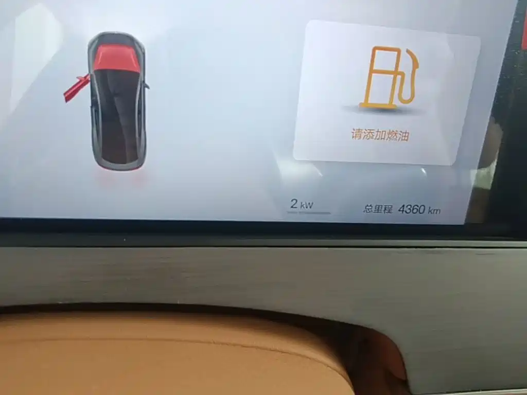 BYD Han L — миниатюра 12