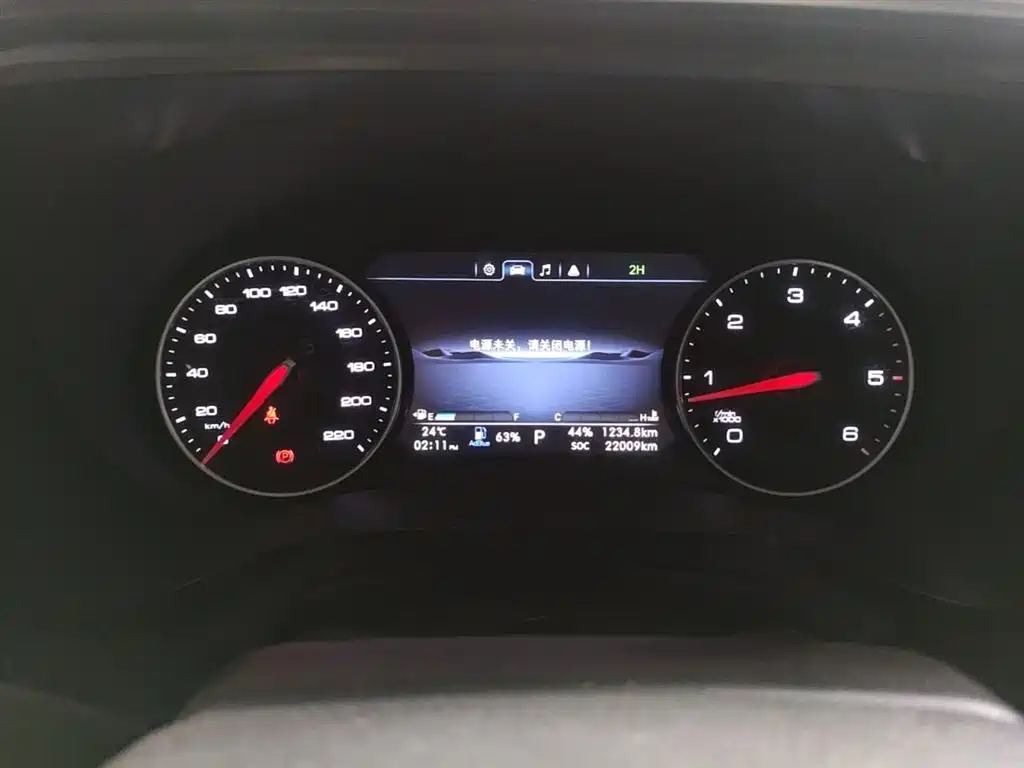 Foton Foton Mars — миниатюра 12