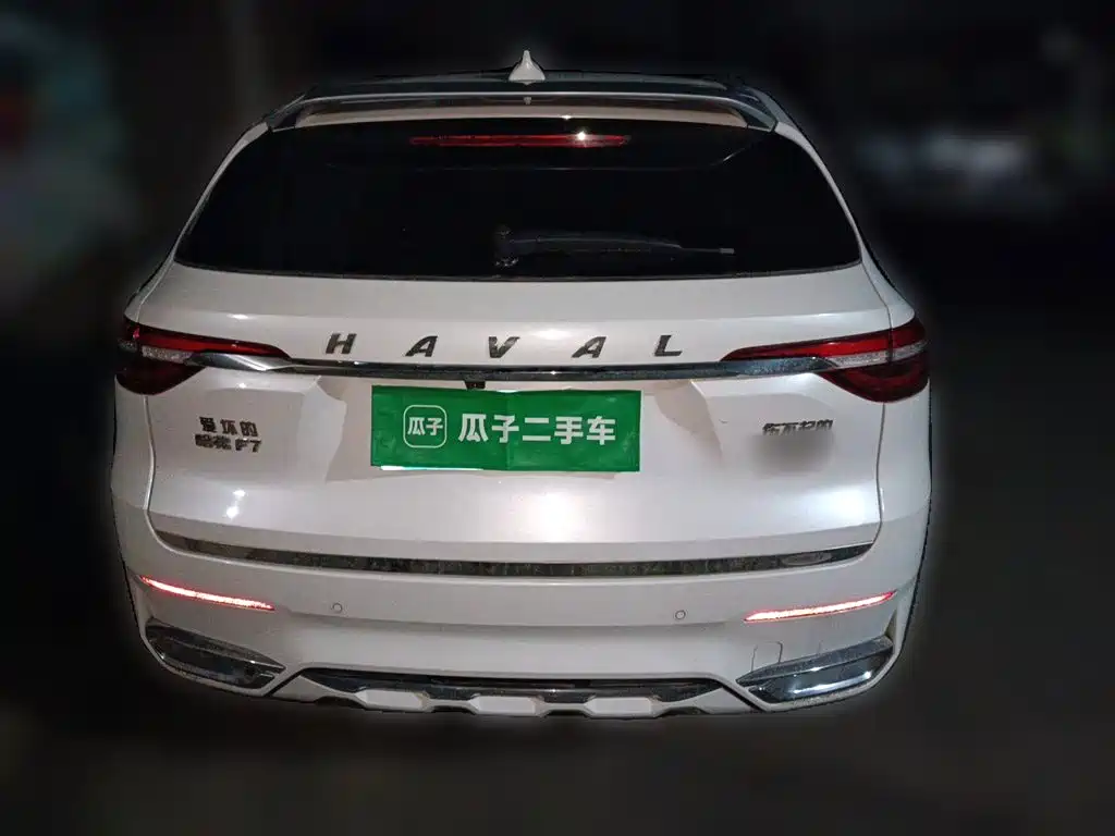 Haval F7 — миниатюра 3