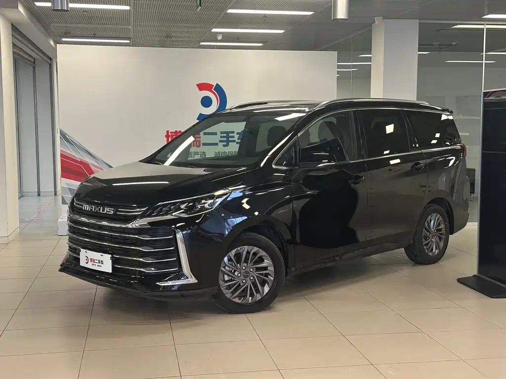 SAIC MAXUS CHASE G50