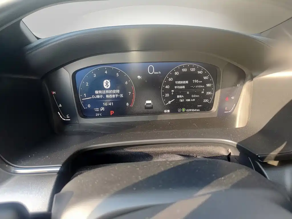 Honda CR-V — миниатюра 9