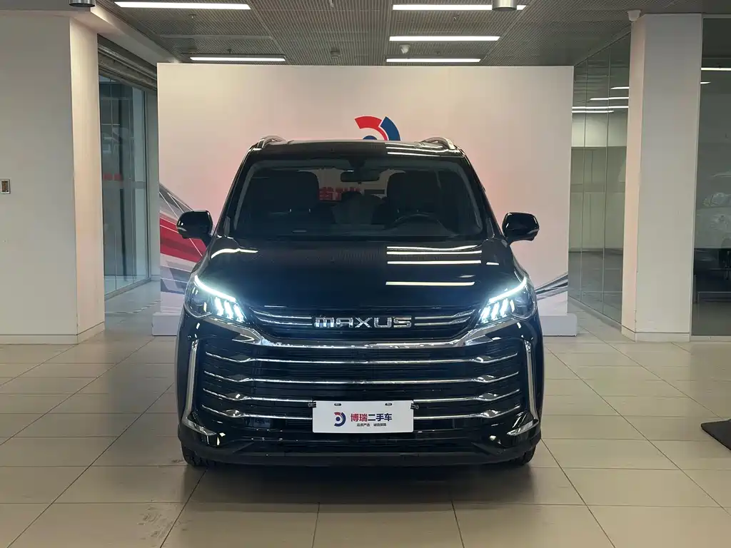 SAIC MAXUS CHASE G50