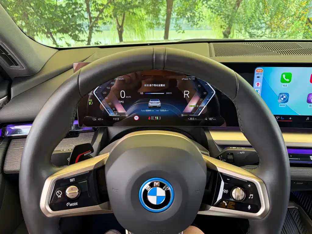 BMW i5 — миниатюра 19
