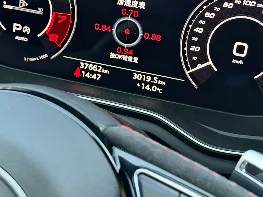 Audi RS 4 — миниатюра 8