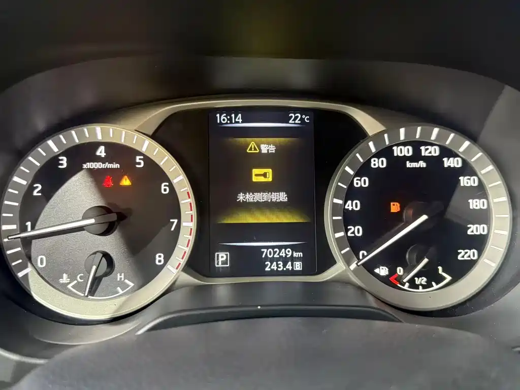 Nissan Terra — миниатюра 12