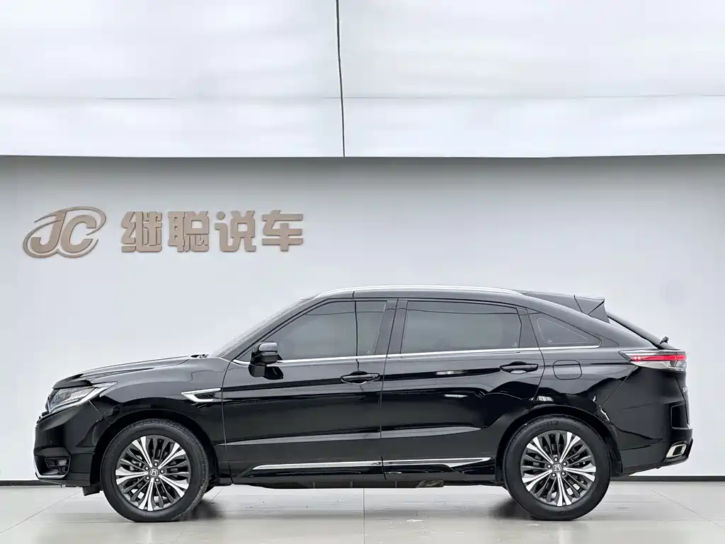 Honda UR-V 2023 370TURBO
