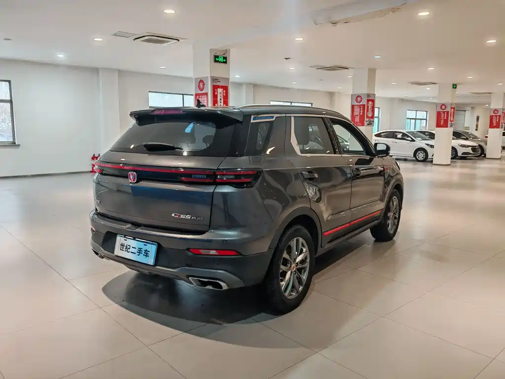 CHANGAN CS55PLUS