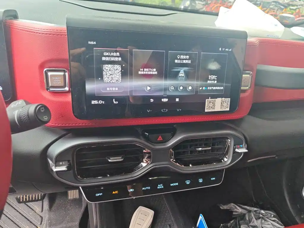 Geely Icon — миниатюра 14