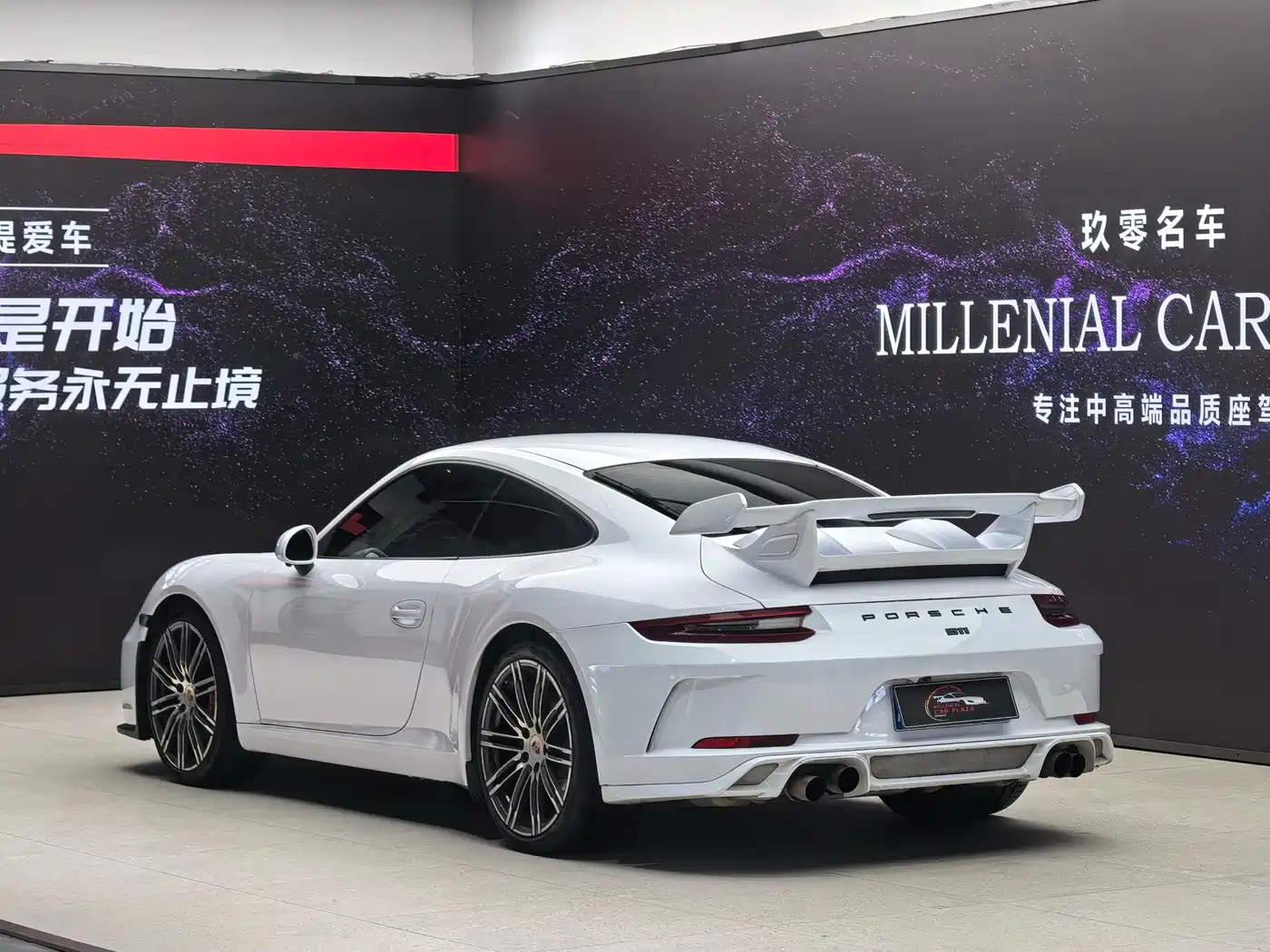Porsche 911