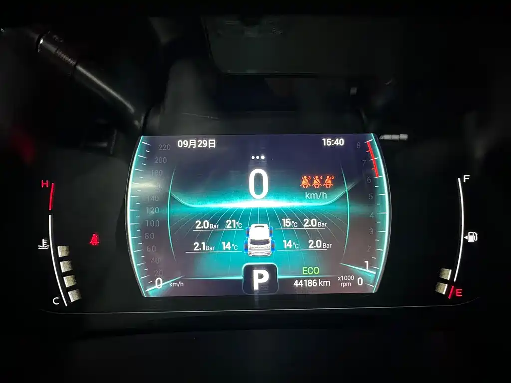 Chery Tiggo 7 — миниатюра 14