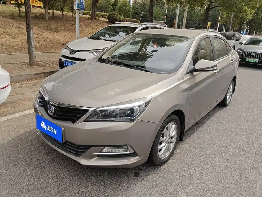 Changan V7