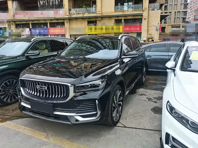 GEELY AUTOMOBILE XINGYUE L