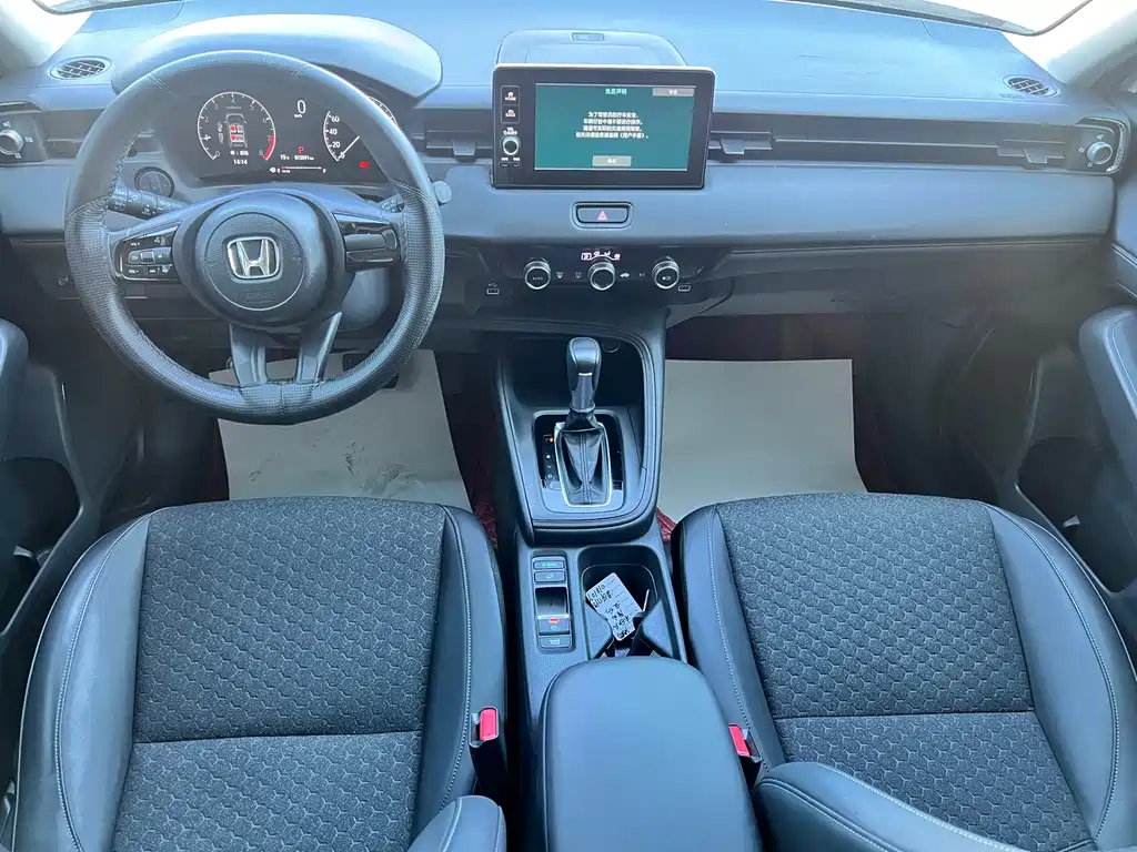 Honda XR-V 2024 1.5L CVT