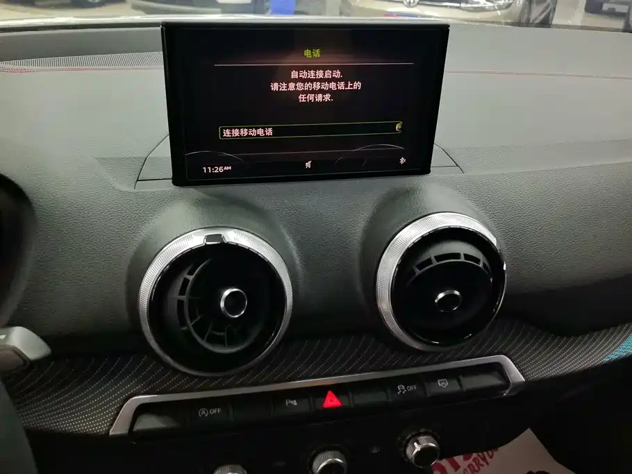 Audi Q2L — миниатюра 13