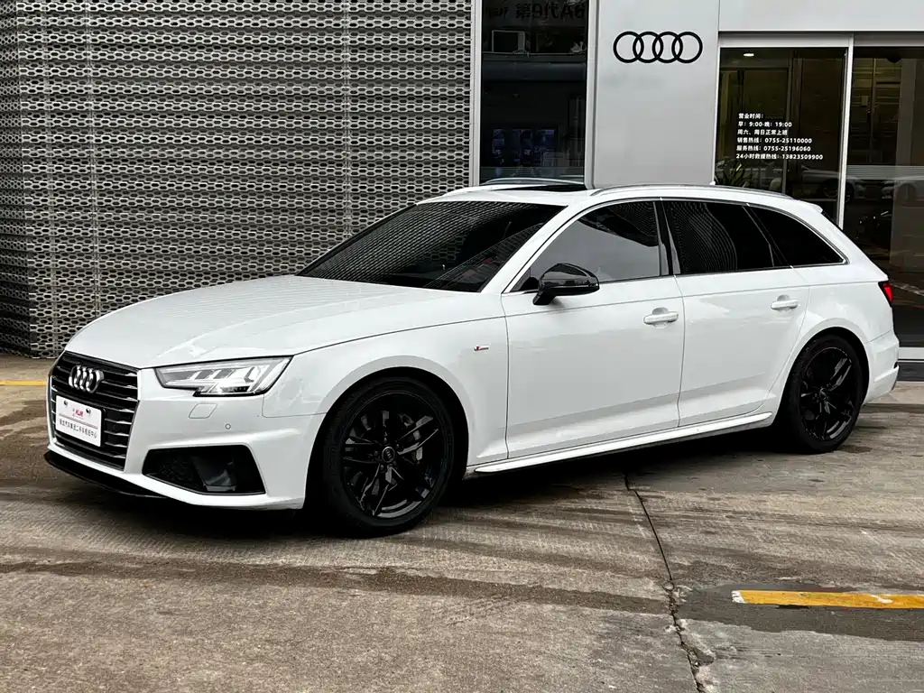 Audi A4 (Import) 2020