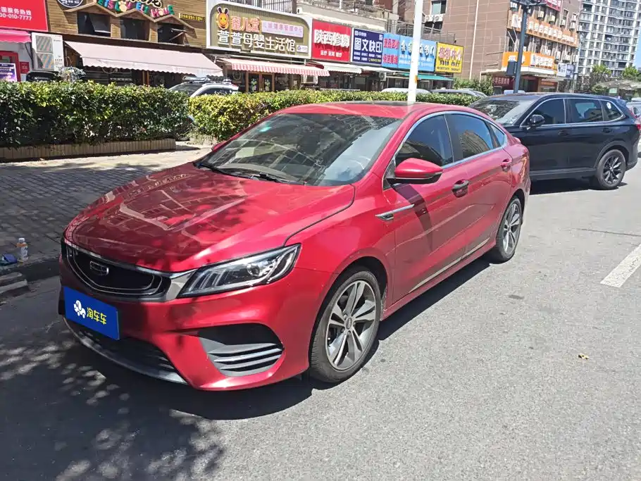 Geely Binrui
