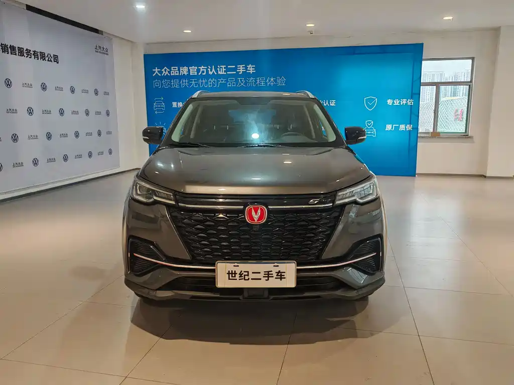 CHANGAN CS55PLUS