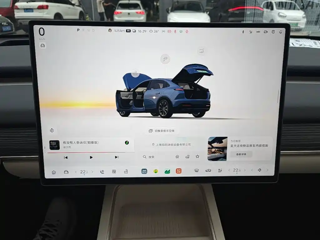 ONVO ONVO L60 — миниатюра 13