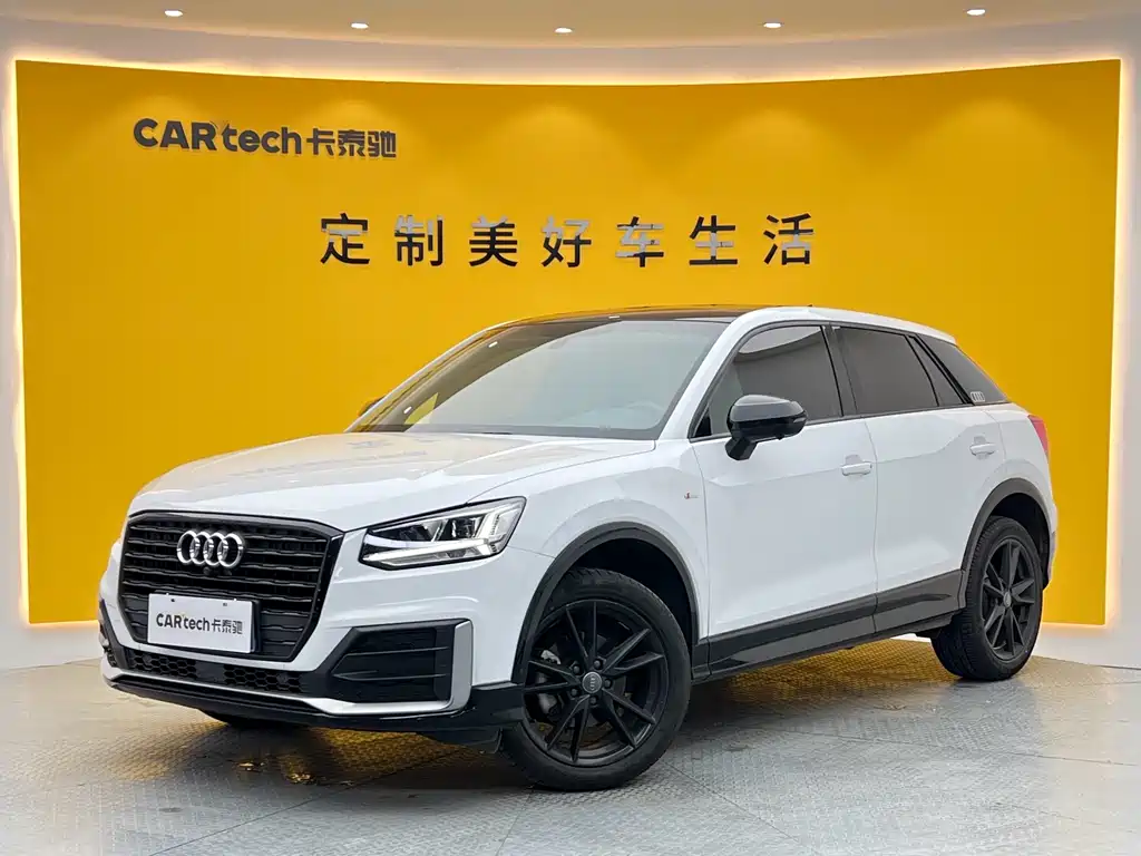 Купить Audi Q2L