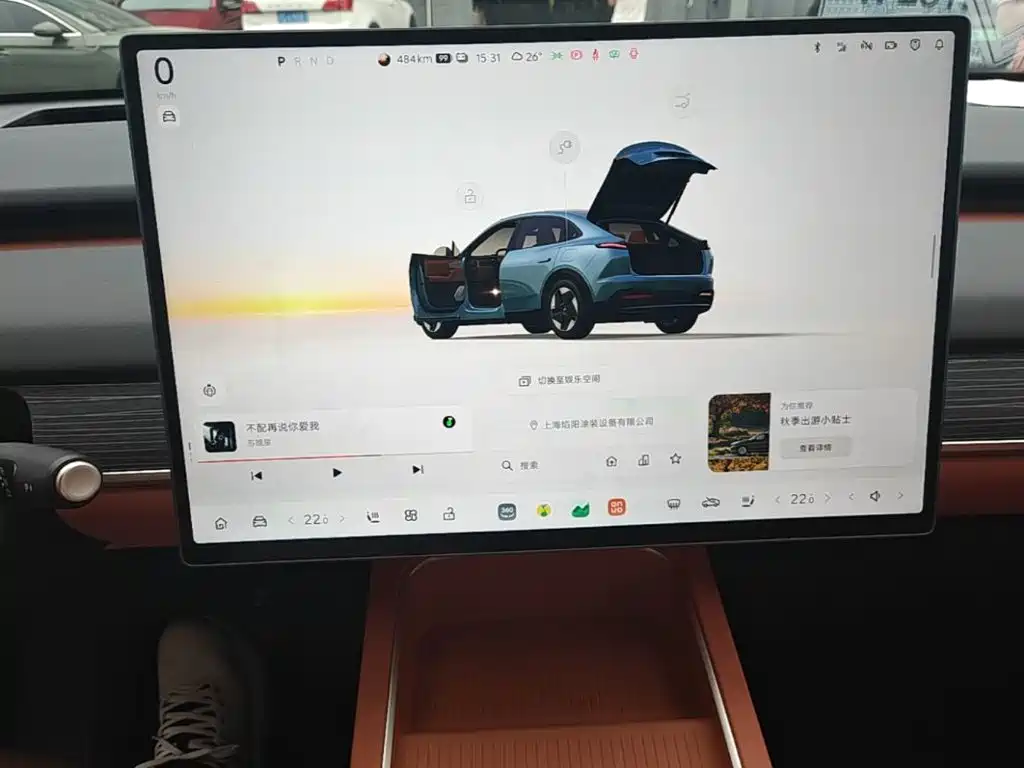ONVO ONVO L60 — миниатюра 13