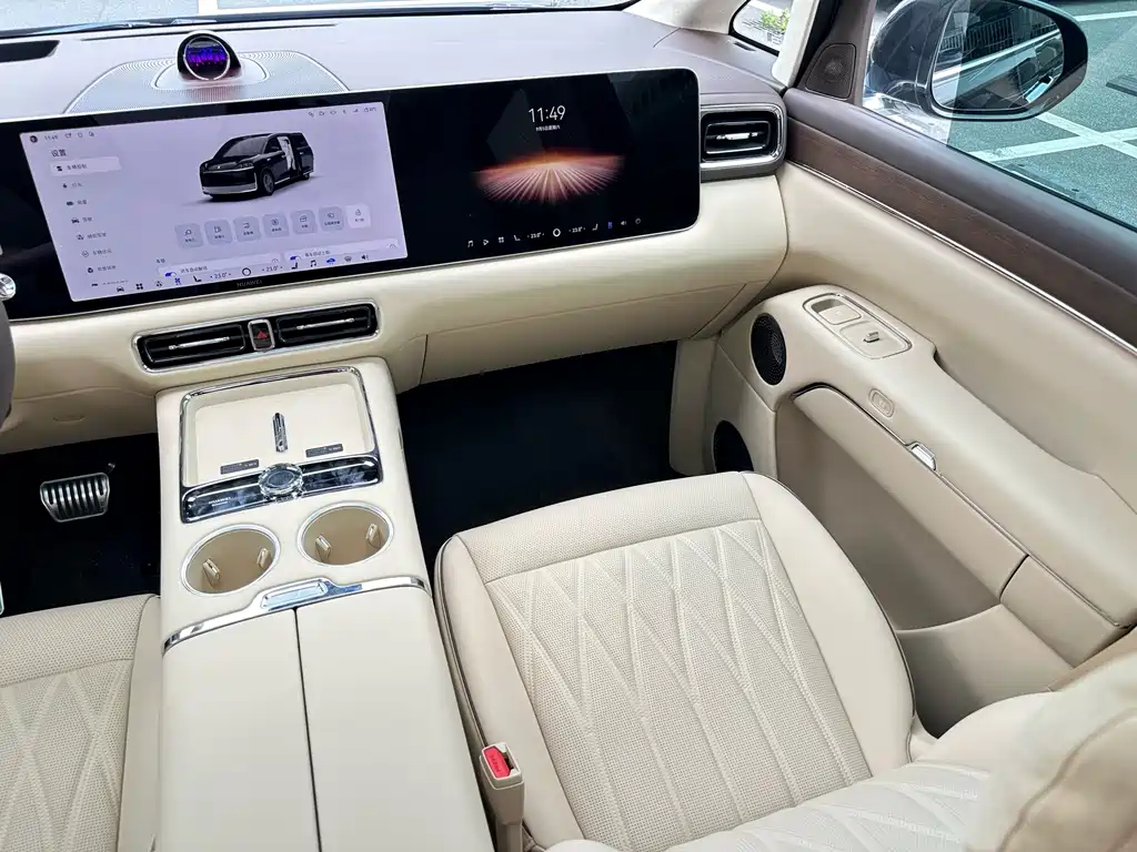Zhijie Zhijie V9 — миниатюра 22