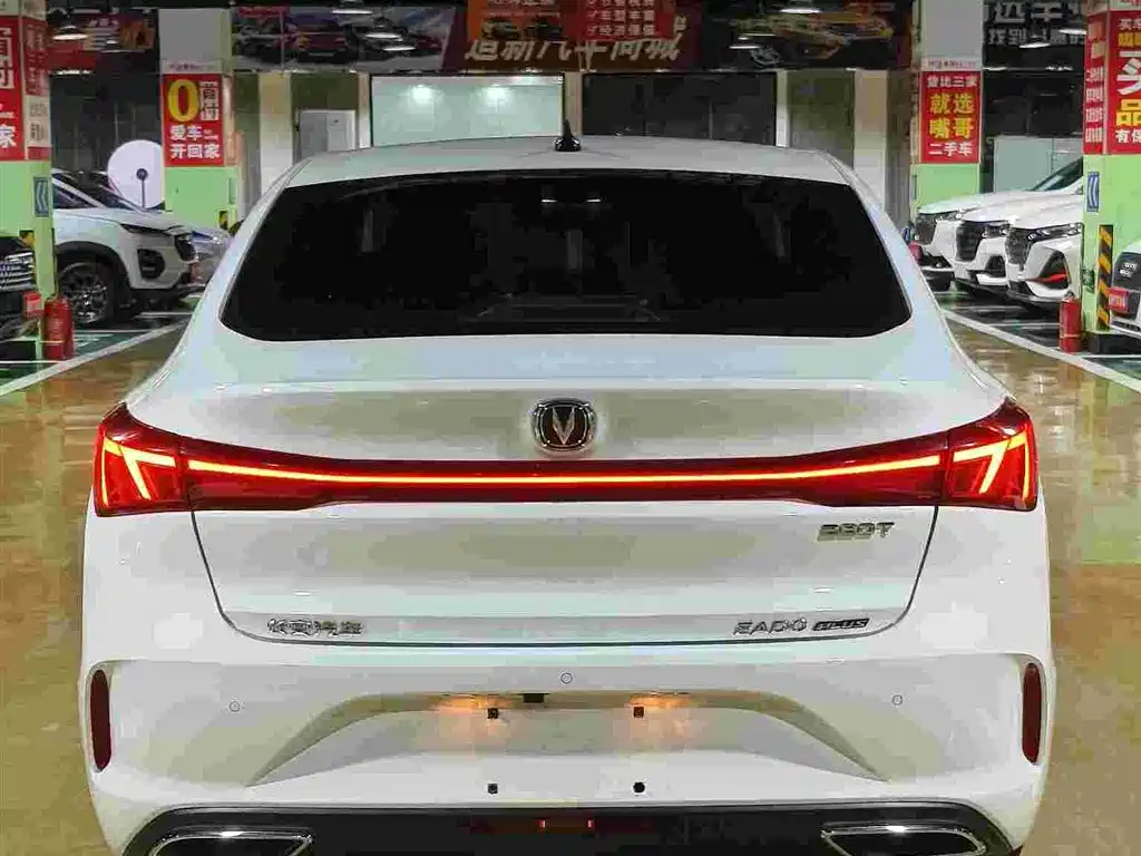 Changan Eado — миниатюра 7