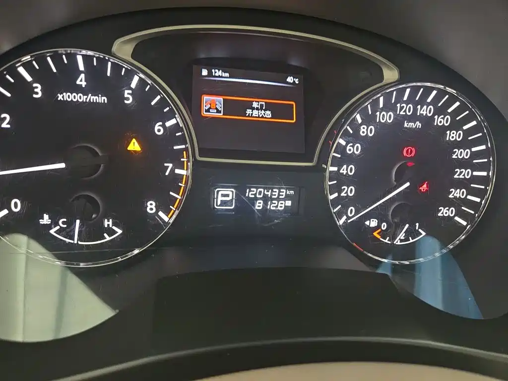 Nissan Teana — миниатюра 3