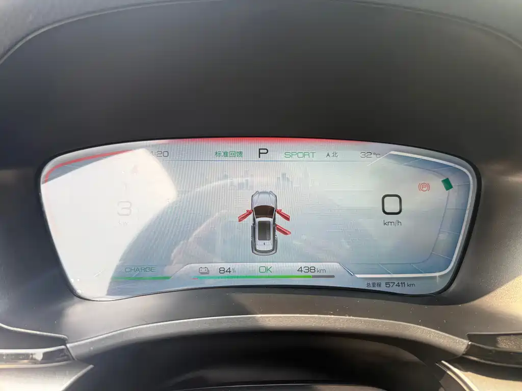 BYD PLUS New Energy — миниатюра 19