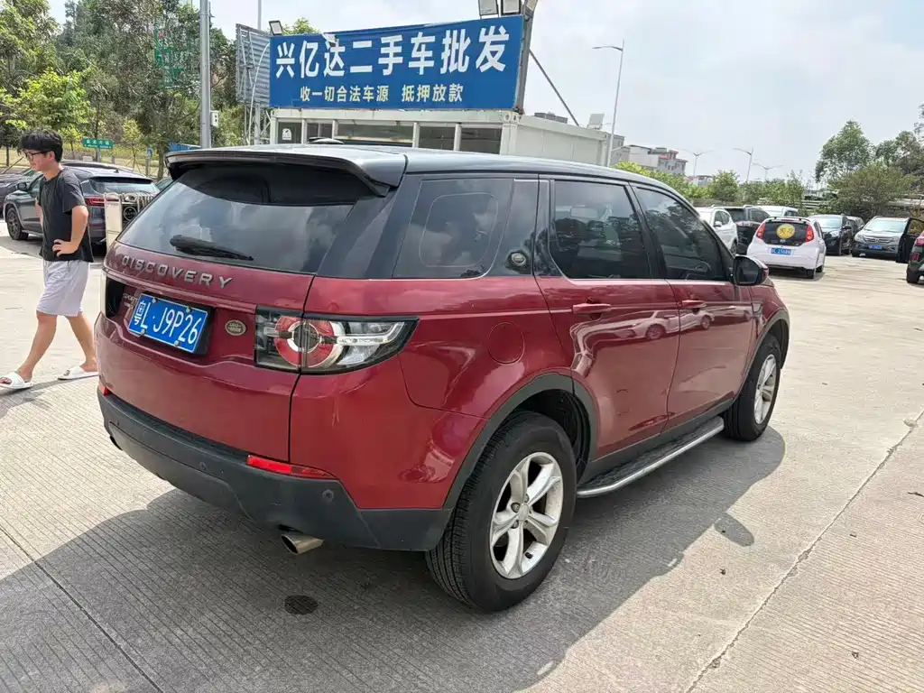 Land Rover Discovery Sport — миниатюра 9