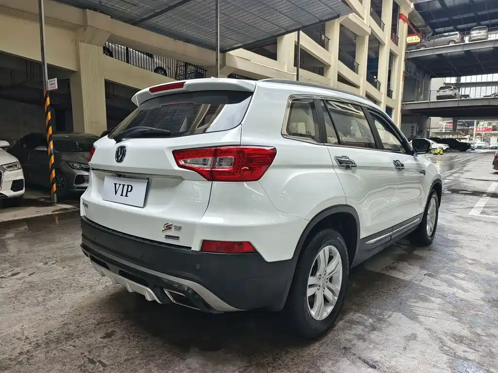 Changan CS75 — миниатюра 14
