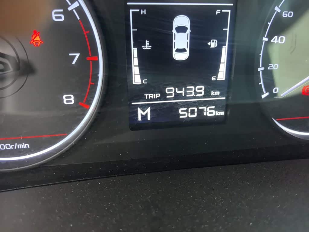 Geely Binyue 1.5 л 2024 г. Белый, пробег 5100 км