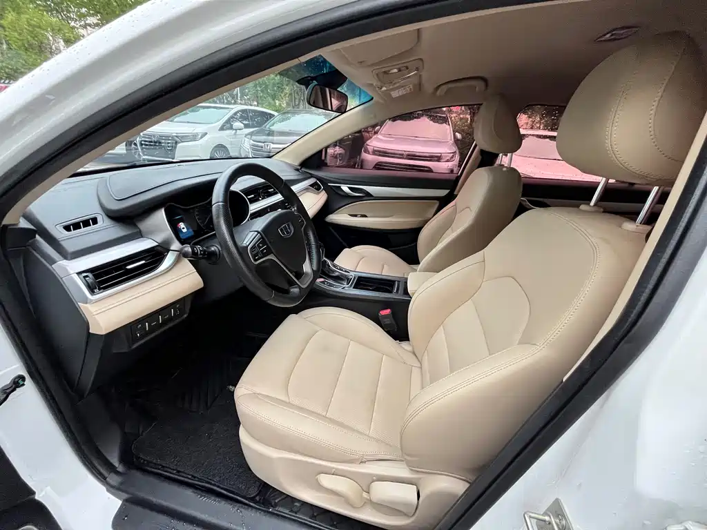GEELY AUTOMOBILE EMGRAND