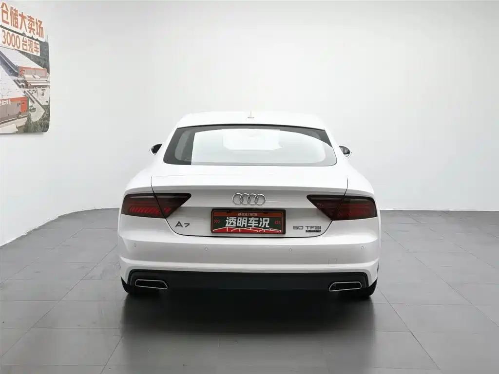 Audi A7 2016 50 TFSI quattro Comfort