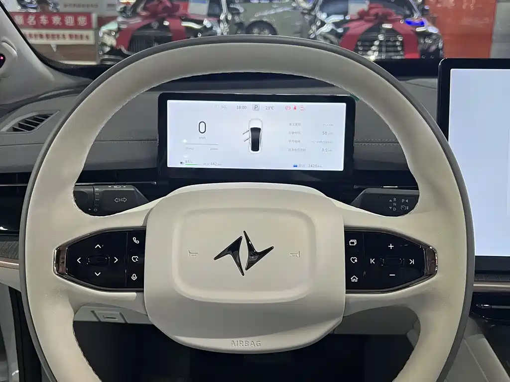 Dongfeng eπ007 2024 620Pro