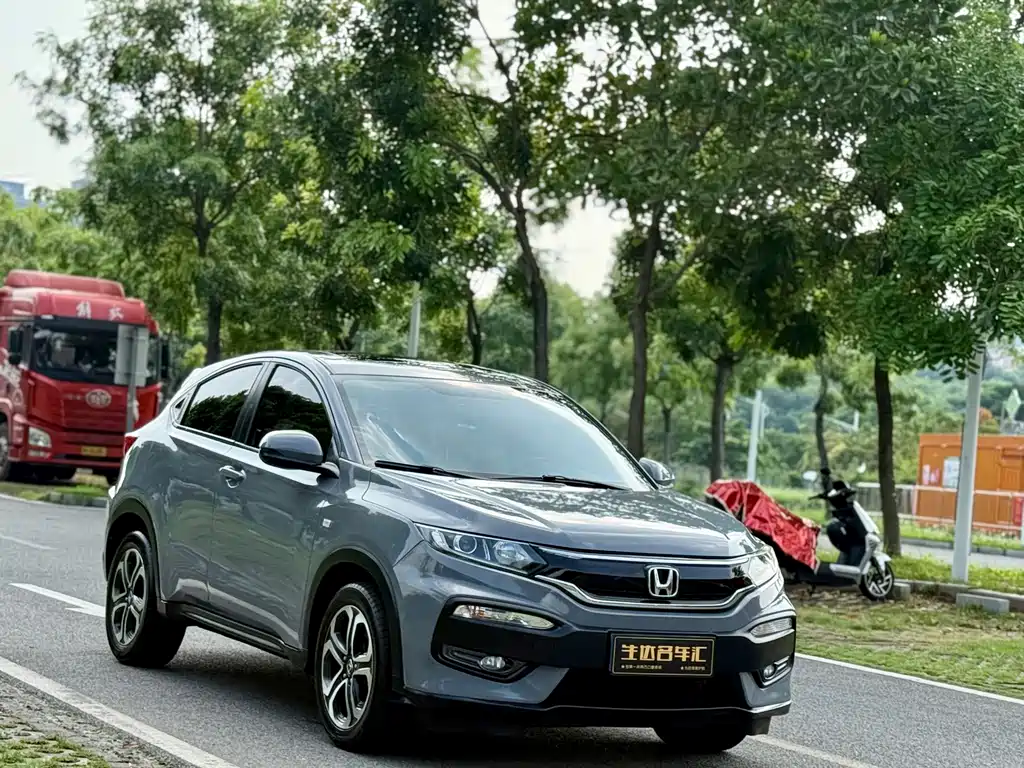 Honda XR-V — миниатюра 3
