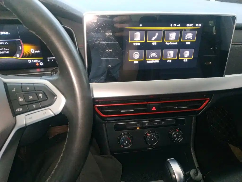 Volkswagen Lavida — миниатюра 13