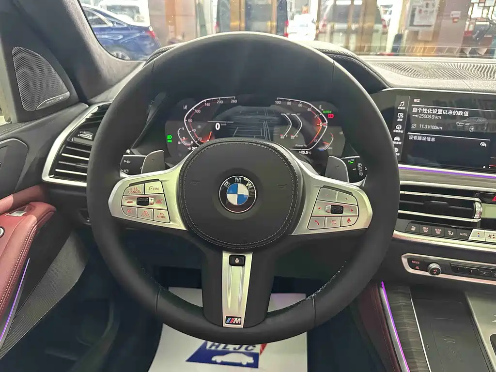 BMW X5 2022 xDrive 40Li Premium M Sport