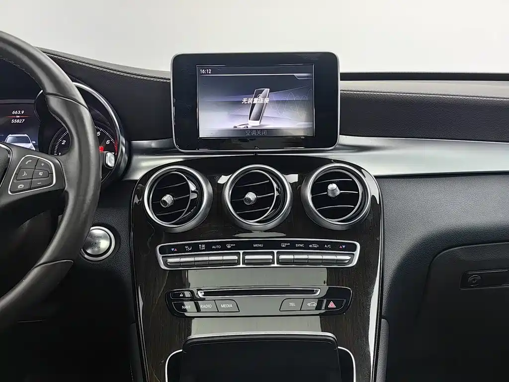 Mercedes-Benz GLC — миниатюра 12