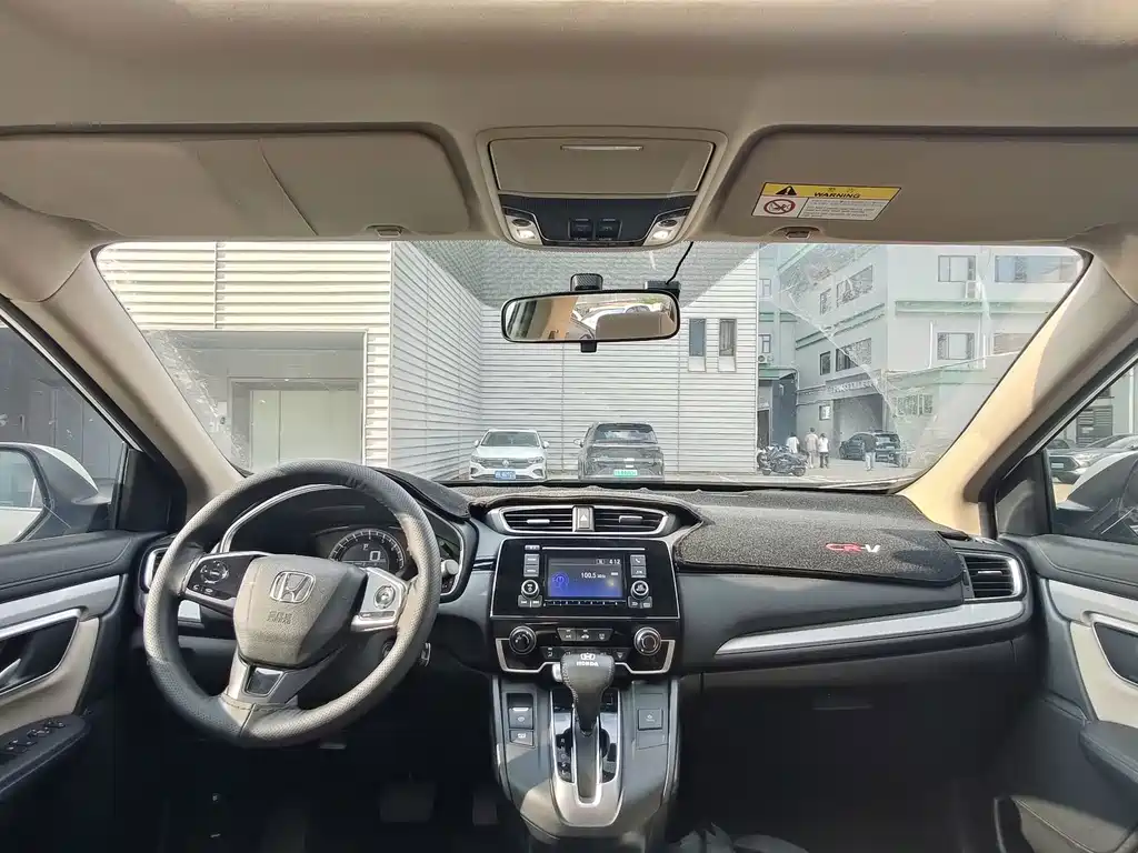 Honda CR-V — миниатюра 8